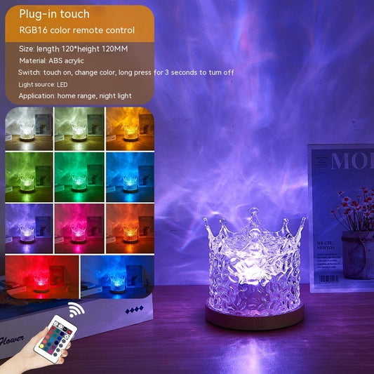 LED Water Ripple Ambient Night Light USB Rotating Projection