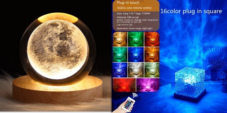 LED Water Ripple Ambient Night Light USB Rotating Projection